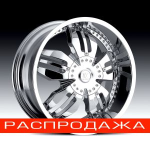 VCT Wheel Valente V5 22x9 5x127/135 ET15 d87,1 Хром, шт ― Интернет магазин shop.larex.ru