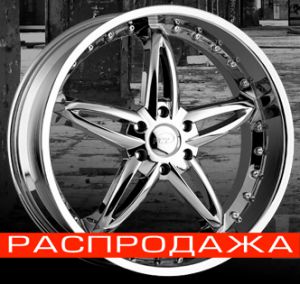 VCT Wheel Bruno 20x9 5x114.3 ET35 d73,1  Хром, шт ― Интернет магазин shop.larex.ru