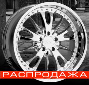 VCT Wheel Grissini 18x8 5x120 ET38 d73,1  Хром, шт ― Интернет магазин shop.larex.ru