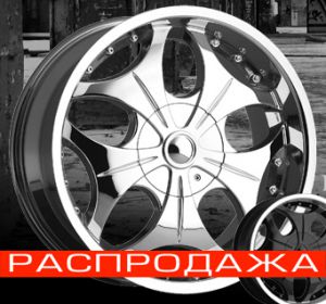 VCT Wheel Luciano 18x8 4x100/114.3 ET40 d73,1 Хром, шт ― Интернет магазин shop.larex.ru
