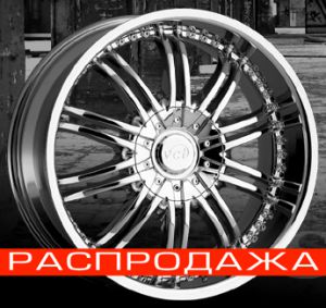 VCT Wheel Santino 22x9.5 5x120/130 ET30 d73,1 Хром, шт ― Интернет магазин shop.larex.ru