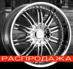 VCT Wheel Santino 22x9.5 5x120/130 ET30 d73,1 Хром, шт