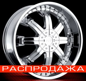 VCT Wheel Sicilian 22x9 6x135/139,7 ET30 d73,1 Хром, шт ― Интернет магазин shop.larex.ru