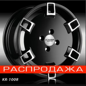 ДИСКИ KYOWA RACING модель KR1008