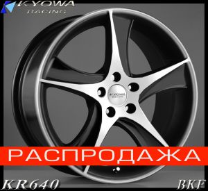 Диски на Mazda3 с оригинальными параметрами