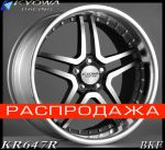 Диски Kyowa Racing  KW0617 KR647R 20x10.0 ET 35 5-112 DIA 66,5 Цвет-покрытие: BKF ( вес 12,2 )