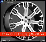 Диски Kyowa Racing KW0156 KR674 22x9,5 ET 50 5-130 DIA 71,6 Цвет-покрытие: GMF (Audi/Porshe)