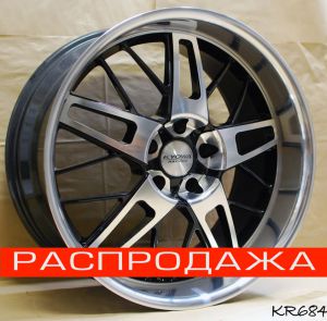 Диски Kyowa Racing  KW0426 KR684 20x10.0 ET 30 5-120 DIA 74,1 Цвет-покрытие: BKF ( вес 15 ) ― Интернет магазин shop.larex.ru