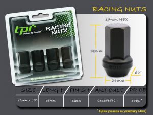 Спортивные кованые стальные гайки Racing Nuts TPI-RN26 C311544BC 17mm Hex M12 x 1.25 38mm 17mm 60° 24mm Black Chrome
