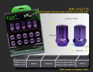 Кованные алюминиевые гайки - XR-nuts (с секреткой)-цвет фиолетовый, резьба: 12x1,25