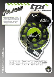 Комплект проставок TPI Arashi Spacer Universal TPI-SP01 AR03114BC  3mm  98-114.3 4H & 5H Black ― Интернет магазин shop.larex.ru